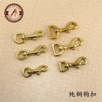 Luggage Leather Furniture Five Gold Accessories Handmade Diy Hook Buckle Pure Brass Hook Lobster Buckle Square Tail Buckle Round Tail Button hanging buckle