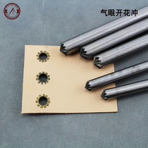Handmade leather diy flowering punch Hand sew leather chrysanthemum punch Hand knock type air eye flowering installation tool corns punch