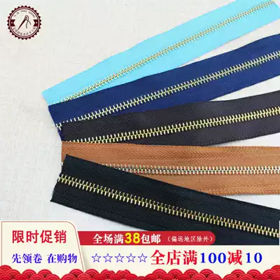 5 pure copper zipper handmade leather diy accessories luggage zipper bronze zipper garment metal zipper