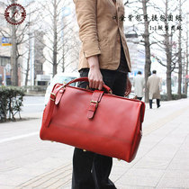 Mouth gold portable bucket bag version type leather goods drawing diy tanning leather backpack paper-like cobbler making Template