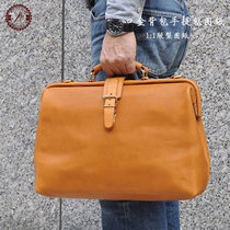 Handmade leather paper pattern pattern drawing Japanese gold knapsack design template leather bag Hand bag Template