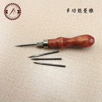 Multi-functional rhombus-shaped hand leather tool Four-in-one-rhombus cone knife in place of the rhombus-beheaded stallion Sewn Cone of Conical Broaching Cone