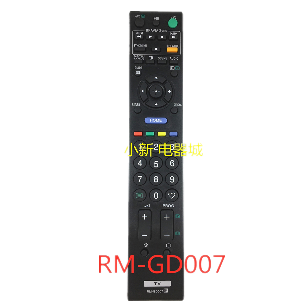 Sony LCD TV remote control RM-GD007 RM-ED011 RM-ED013 RM-GA021 model