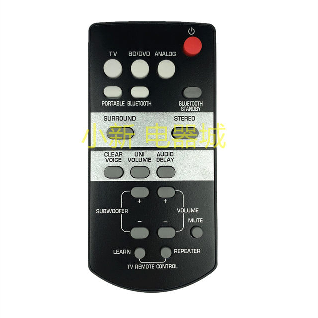 Suitable for Yamaha amplifier remote control RX-V373 V375 V377 YAS-109/209 FSR78 80