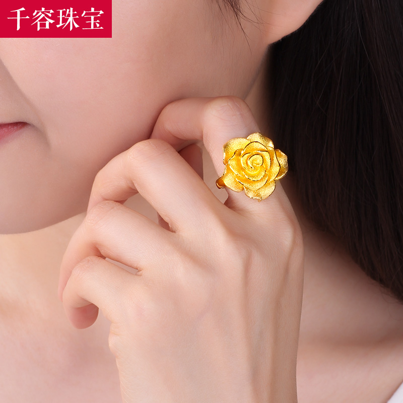 New gold rose flower ring 3d hard gold fashion flower ring index finger ring girlfriend gift pure gold 999 wedding ring