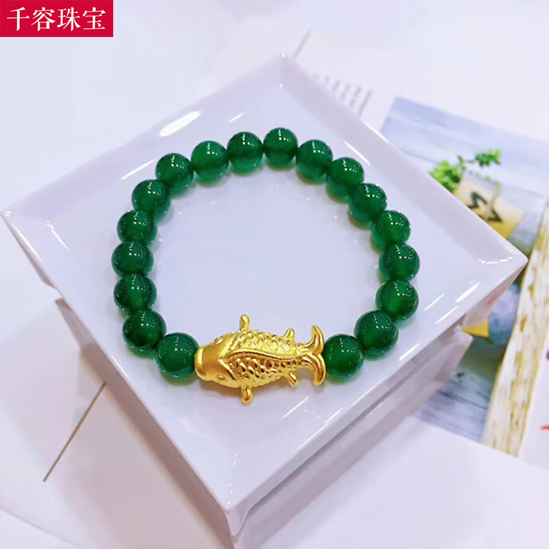 Jiangyu jewelry 3D hardgold gold bracelet female 999 foot gold transfer bead small fish to give gift girl