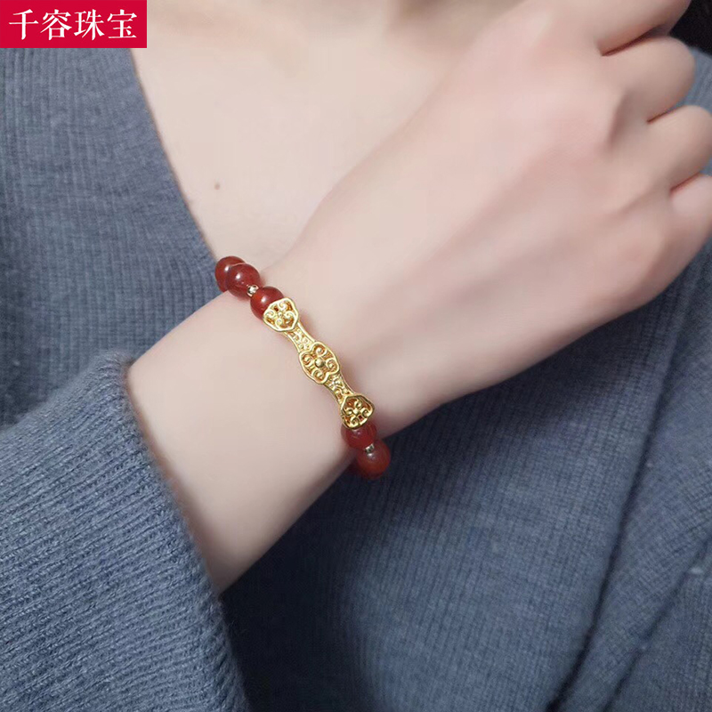3D Hard Gold Gold Transfer Bead Ruyi Bracelet 999 Pure Gold Hollow Fashion Hand Brand Hand Bracelet Women's Gifts
