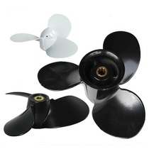Hangkai two-stroke four-stroke outboard propeller propeller outboard propeller propeller paddle engine Marine motor impeller