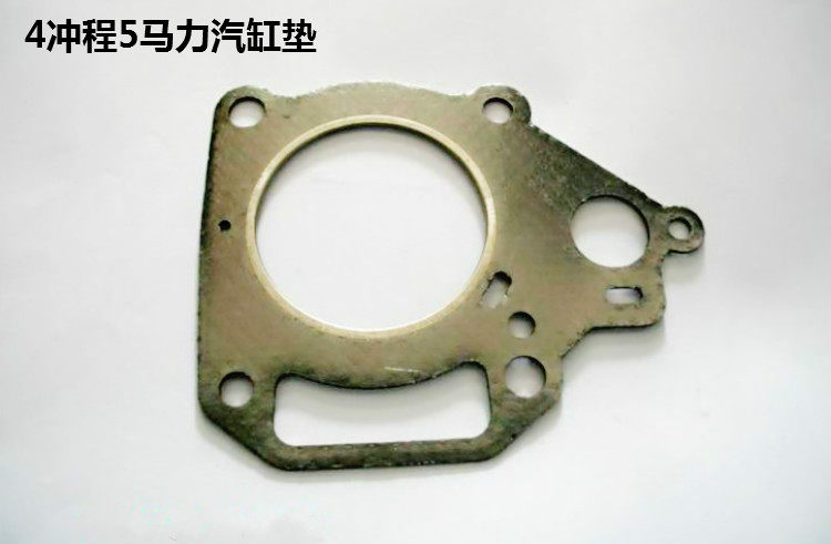 Sea's boat outboard motor outboard motor 3 5P 4 5 6 12 15 18 40 48 48 Cylinder Cushion Original Fitting Accessories