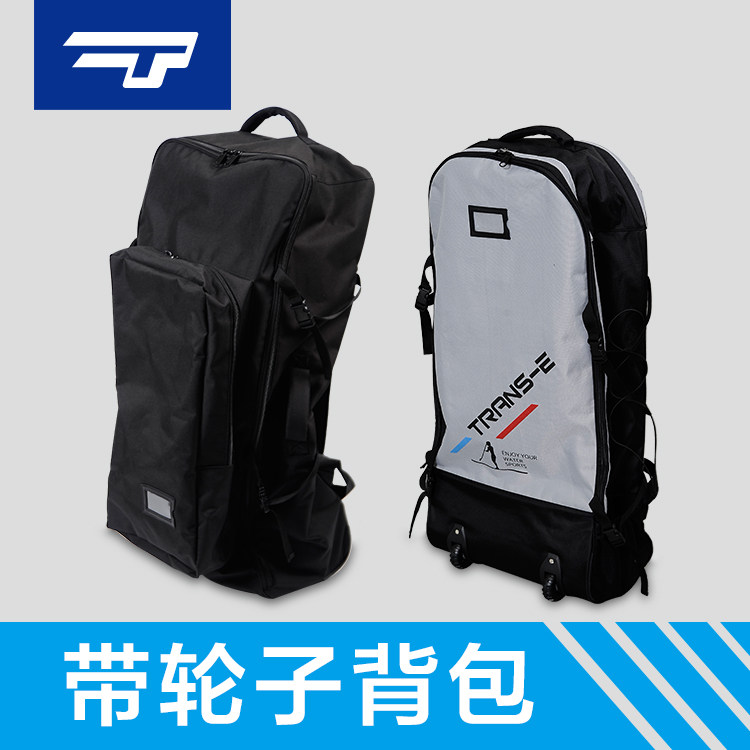 Passable Fold large Shoulder Bag With Bottom Wheel Tug Bag Surf Board Sup Inflated Plate Reinforcement Oxford Cloth Small Bag