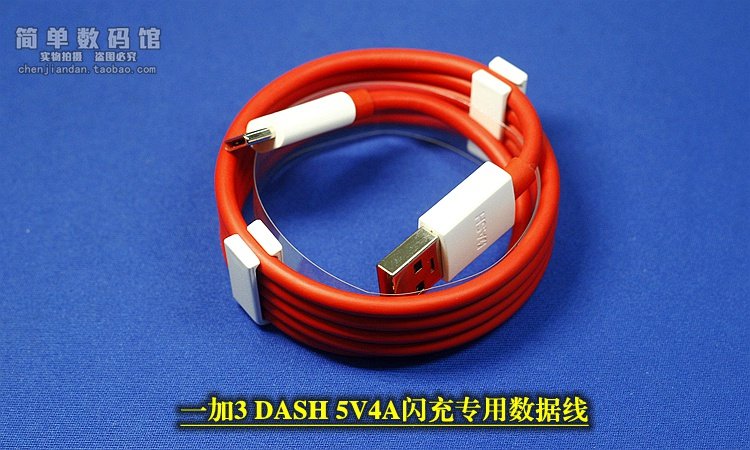 chargeur - Ref 1298917 Image 24