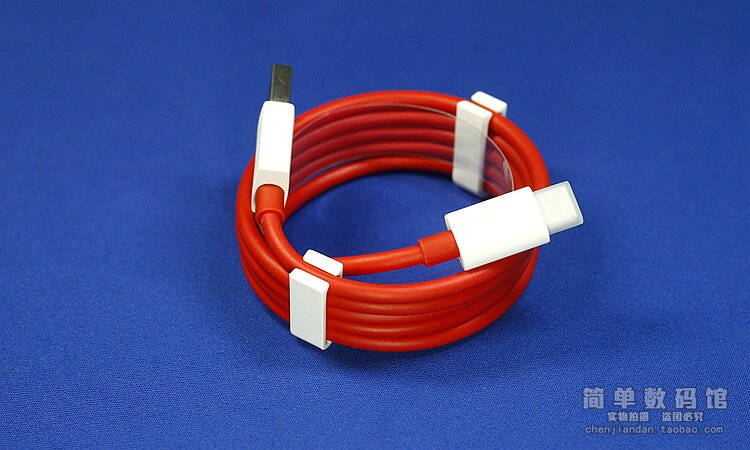 chargeur - Ref 1298917 Image 30