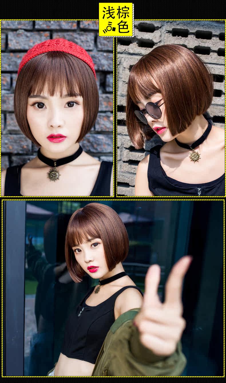 Perruque OTHER   Long cheveux raides - Ref 2607869 Image 29