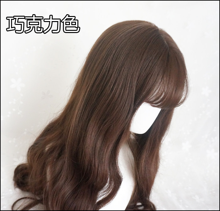 Perruque OTHER   Les cheveux longs - Ref 2612952 Image 28