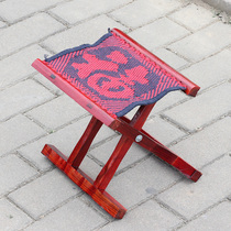 Portable solid wood Mazar home eating folding stool for the elderly walking with Maza stool Locust Wood Maza fishing bench