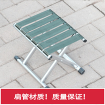 Thickened folding stool Maza folding chair portable outdoor fishing chair small stool Home portable folding chair bench