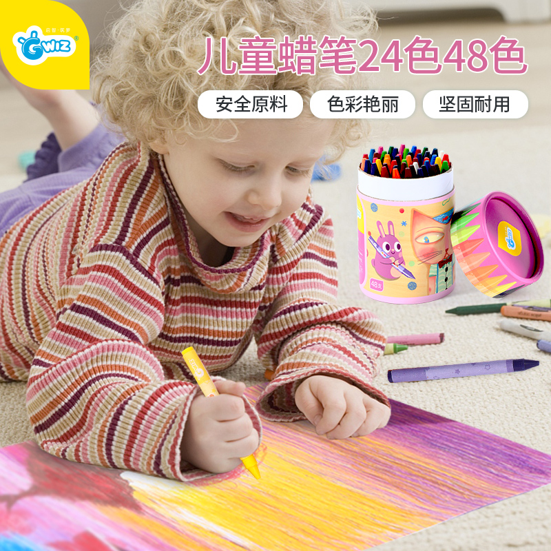 GWIZ Kids Crayon Kindergarten Safety Brush Cylinder 24 Colors 48 Colors Baby Graffiti Art Drawing Set