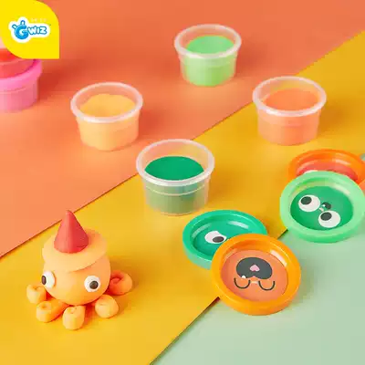 GWIZ children's color mud mold set handmade diy toys handmade bucket large packaging Plasticine slime