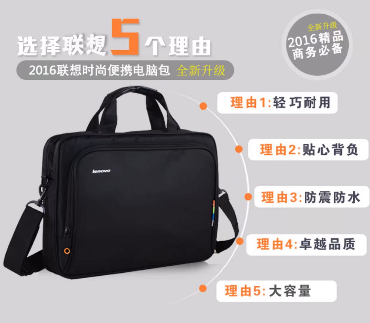 Lenovo Asus Dell túi máy tính xách tay 14 inch túi máy tính xách tay 15 inch 15,6-inch đàn ông vai túi máy tính xách tay kinh doanh và phụ nữ - Phụ kiện máy tính xách tay giấy dán laptop