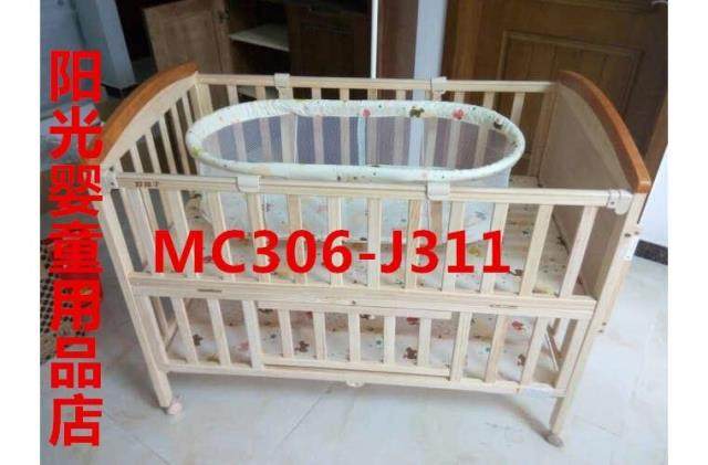 Good boy wood cribs MC306 MC805H MC115 LMY288 MC310
