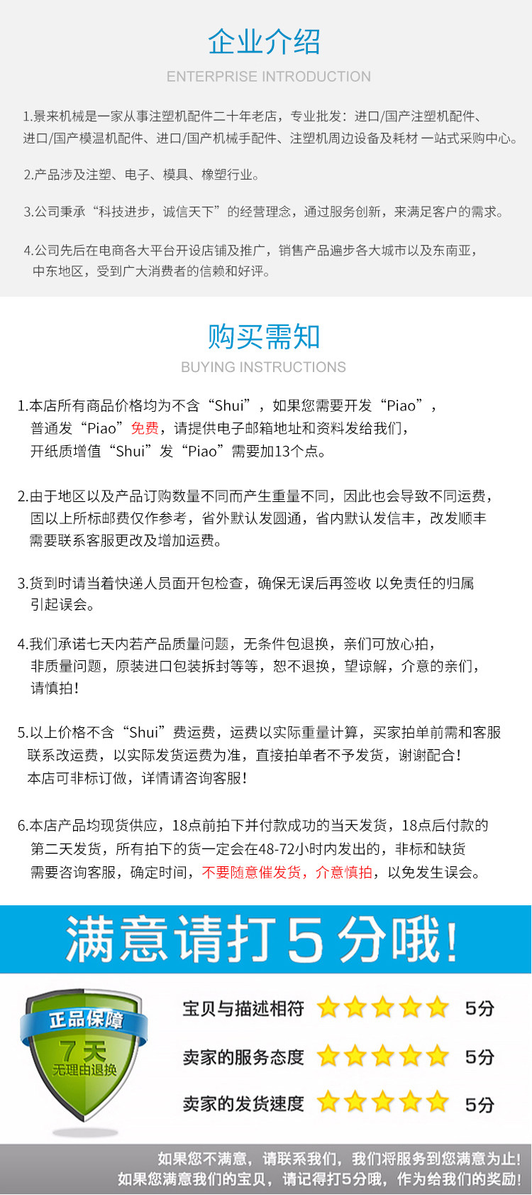 Фильтр 注塑机油箱过滤器mf-02/03/04/06/08/10/12/16/20滤芯液压油滤网 Фильтр 注塑机油箱过滤器mf-02/03/04/06/08/10/12/16/20滤芯液压油滤网