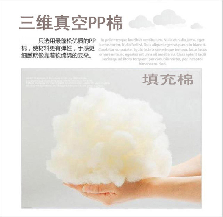 Hình chữ U gối trẻ em cổ gối du lịch gối chăm sóc cổ cổ tử cung bộ nhớ cotton xe gối giờ nghỉ trưa gối