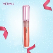 YOYA / Yuya hoa 漾 cô đặc màu son bóng 4.5ml son dưỡng ẩm không thấm nước son môi không dấu