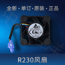 DELLR230 server fan TC18P FCVCN suitable for lifting card cooling new original