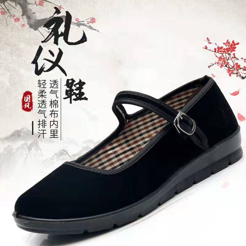 Lutai ladies black velvet cloth shoes work shoes gift shoes dance shoes spring and autumn shallow mouth Velcro square mouth shoes