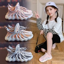 Childrens sports shoes coconut shoes breathable spring 2021 new boys shoes medium and large girls shoes tide brand childrens shoes