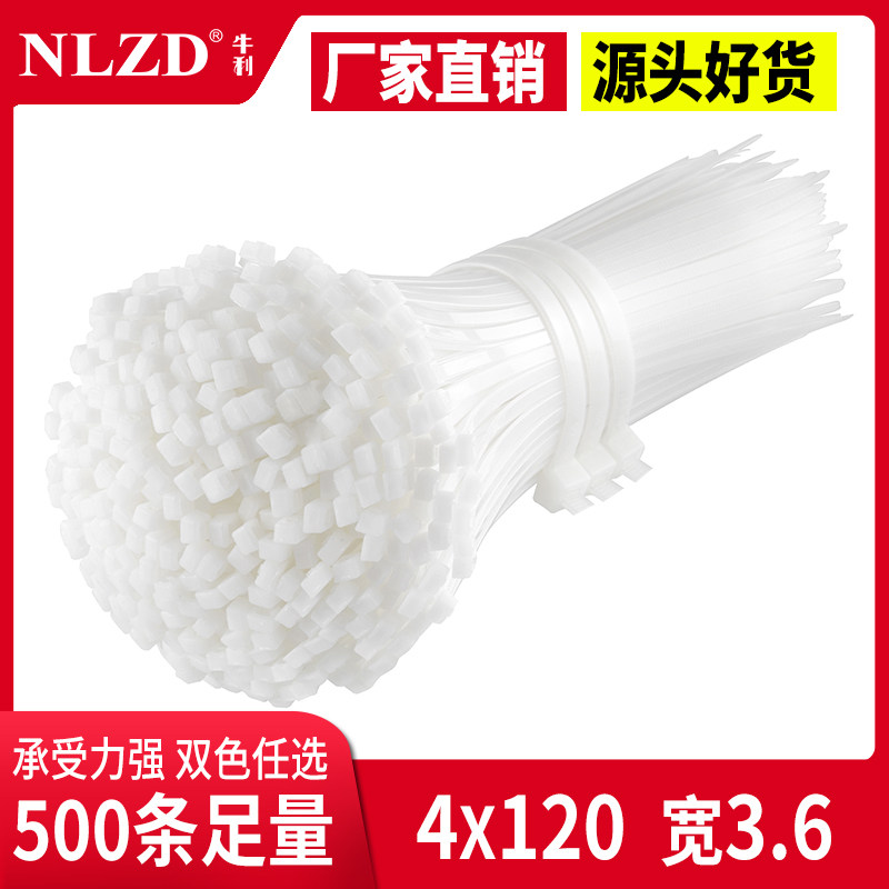 Nylon tie 4x120 Self-locked plastic bundling with powerful buckle Zal line with bale belt strangled dog zardbelt