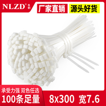 8*300 widened self-locking nylon cable tie large strap plastic cable tie strong buckle strangled dog