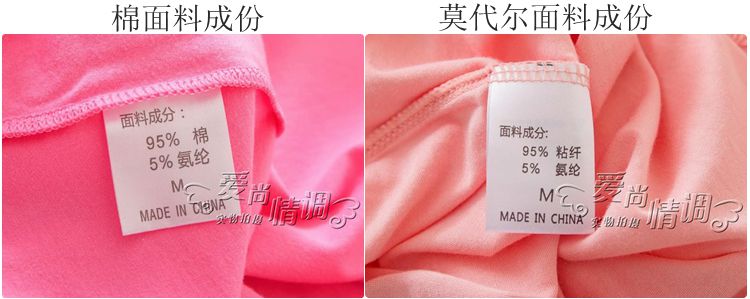 Mùa hè bông phương thức vành đai ngực pad nightdress đồ ngủ ngắn tay áo miễn phí áo ngực một phần mỏng kích thước lớn nhà váy nữ