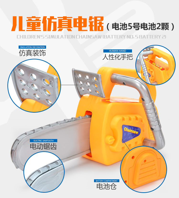Hộp công cụ cho trẻ em Bộ dụng cụ sửa chữa Sửa chữa cho trẻ búp bê công chúa