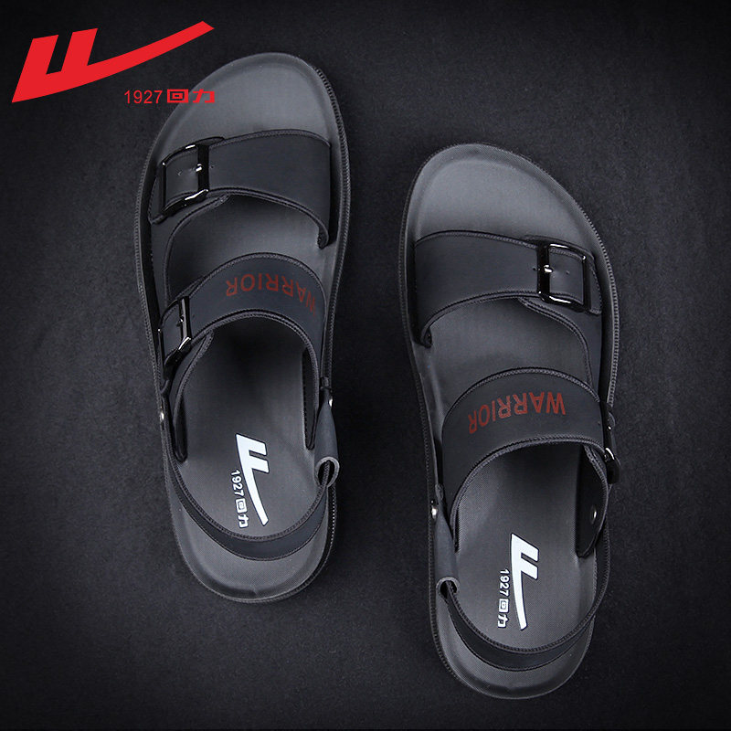 Pull back sandals men 2021 new summer men's dual-use slippers men outdoor leather sandals men casual beach shoes men