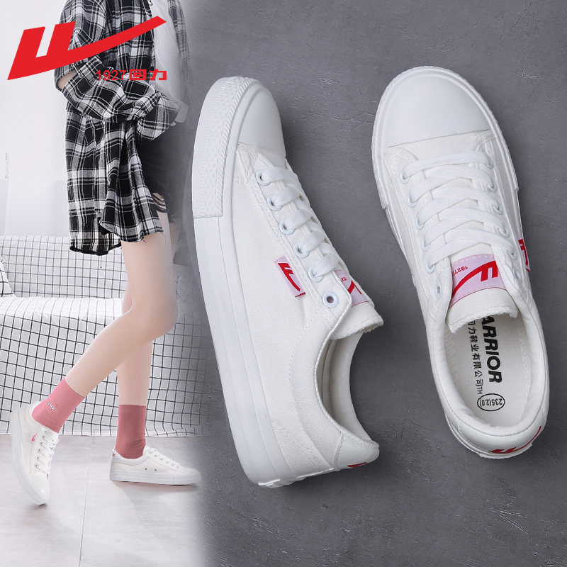 Pull back women's shoes canvas shoes women's white shoes women's 2021 spring new student Korean version wild casual board shoes women