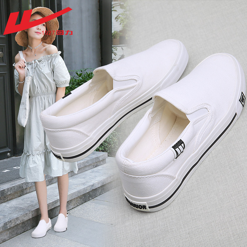 Pull back canvas shoes women's shoes students spring and summer new low-top breathable slip-on slip-on shoes old Beijing cloth shoes women
