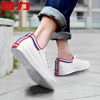 Kéo lại giày nam Giày trắng giày sneakers Giày vải nữ thấp cắt mùa xuân Phiên bản Hàn Quốc của giày vải hoang dã Giày nam - Plimsolls jordan trắng xám