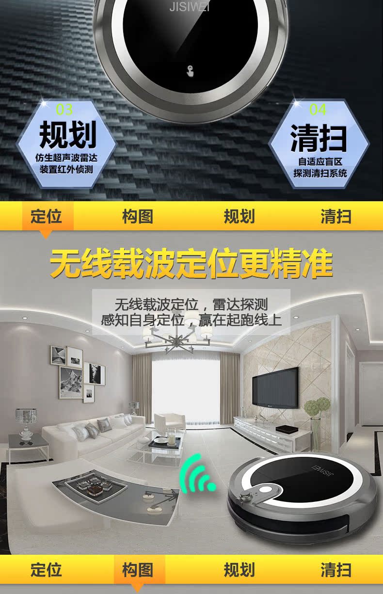 Suy nghĩ cực đoan quét robot tự động lau máy hút bụi camera thông minh quét máy wifi điều khiển thông minh robot lau nhà liectroux