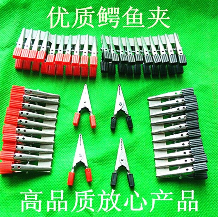 High - quality crocodile wire Physical experiment small bulb small electric bead lamp seat two crocodile wire