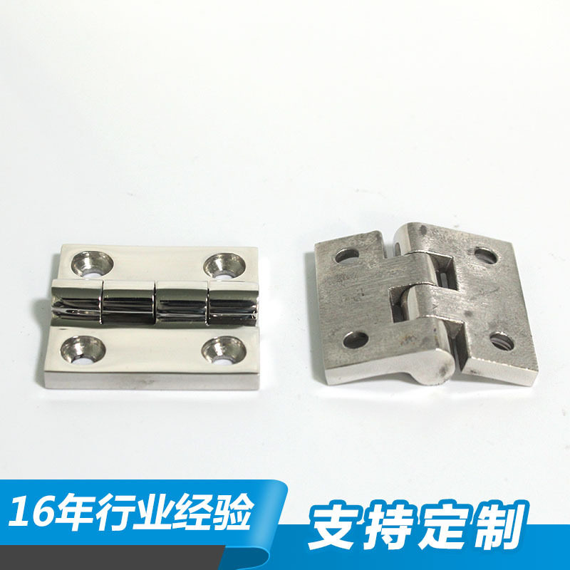 50 * 50 thickened hinge 316 stainless steel fine casting small hardware flat open industrial metal loose-leaf national folding page