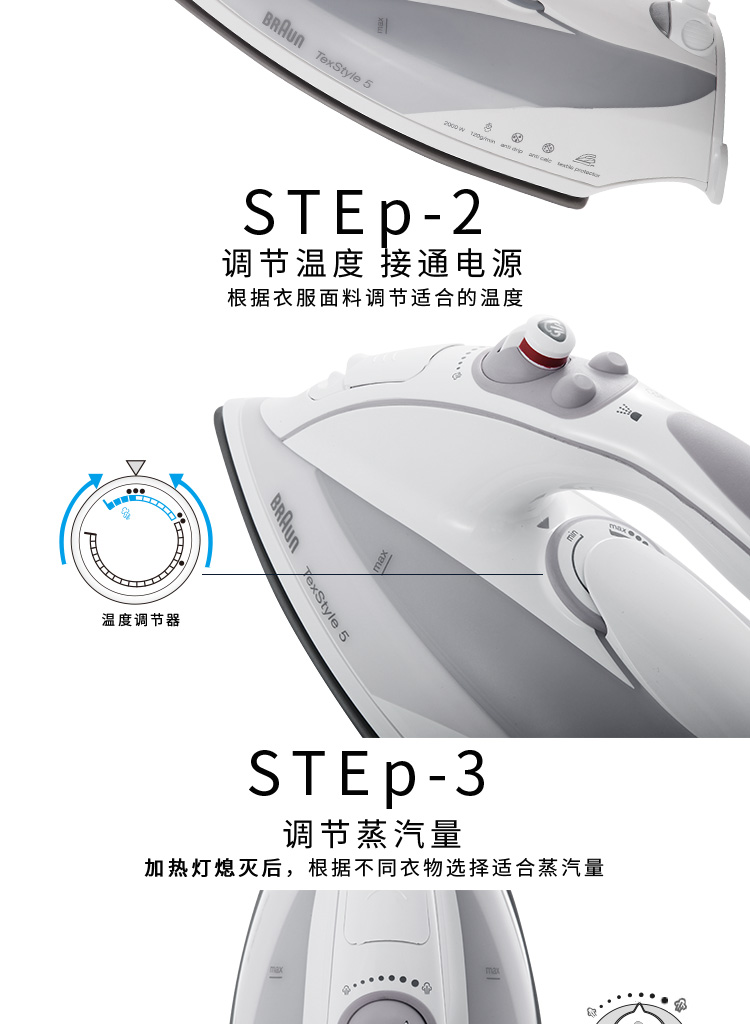 Bàn ủi hơi nước gia dụng Braun TS535TP Mini Mini - Điện sắt máy là tóc mini