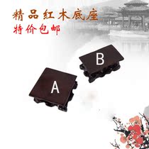  Special offer Boutique Maras wood carving base Qishi Jade vase decoration ornamental stone solid wood base can be grooved