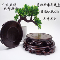  Special offer Maras wooden root carving base shelf Round solid wood bottom bracket Bonsai vase Qishi base
