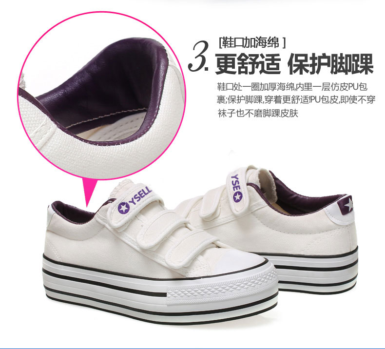 Mùa đông 2018 độ dày mới hoang dã Giày vải Velcro giày nữ Giày dép sinh viên Hàn Quốc giầy thể thao nữ