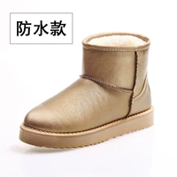 Местное золото