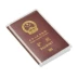 Hộ chiếu du lịch Yatu gói hộ chiếu trong suốt bảo vệ bao gồm nhiều thẻ ID gói hộ chiếu (hai tải) bao đựng giấy tờ Túi thông tin xác thực