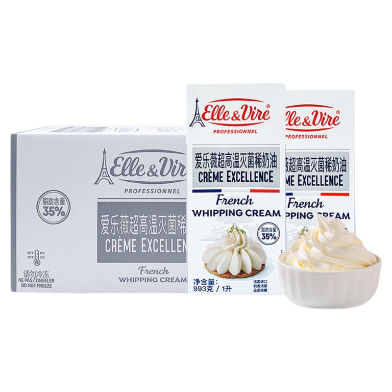 Eiffel Tower Light Cream, French Imported Eiffel Tower Whipping Cream, Elle & Vire Whipping Cream 1L*12 Boxes, Cake Frosting