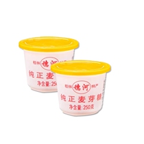 Guilin specialty Suihe brand maltose 250g Shuiyi nougat raw material water syrup West Point