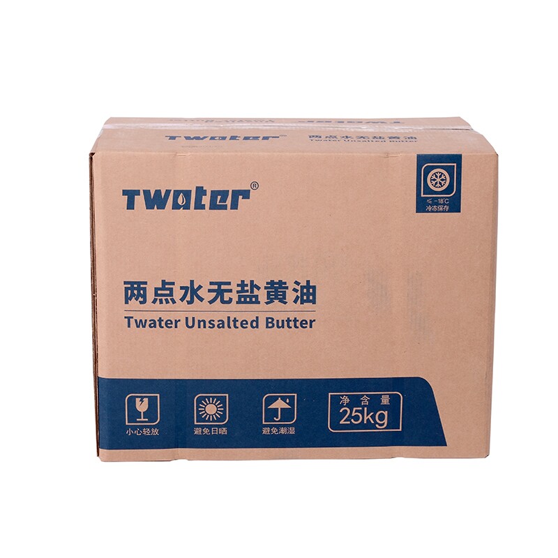 Two-point water butter 25kg commercial unsalted sauerked butter whole box baking special light flavor cookie bread new date